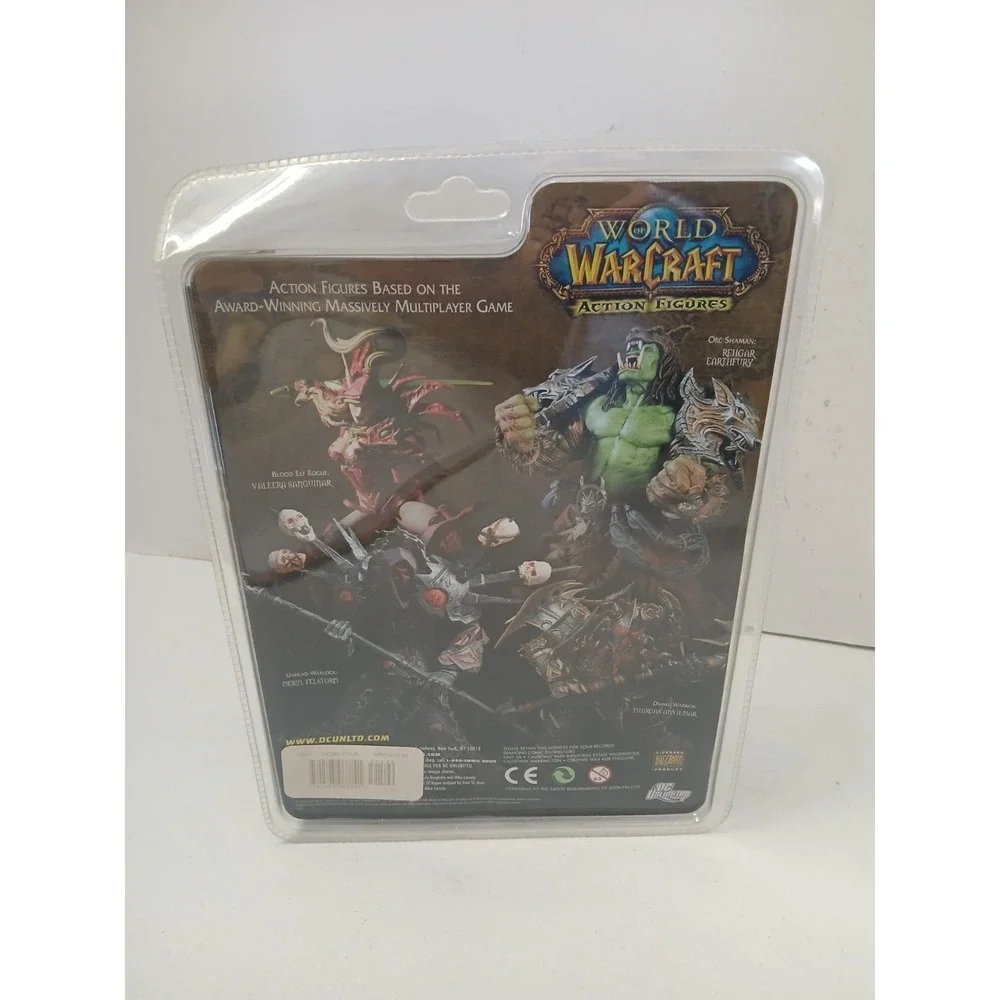DC new packaging